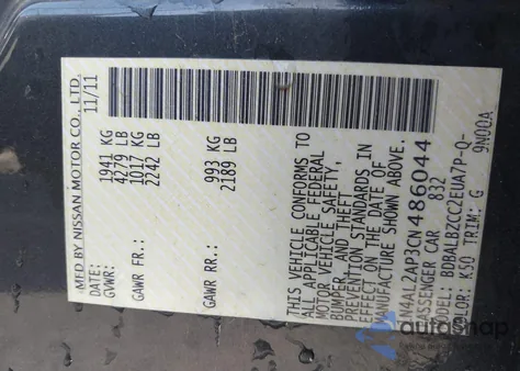 2012 Nissan Altima 2.5 S from USA, damaged, VIN 1N4AL2AP3CN486044